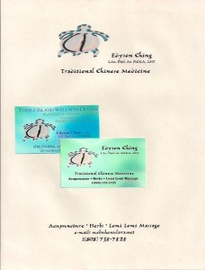 Ed Ching business card